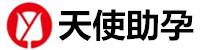 泉州代生孩子包成功机构-泉州旺德助孕公司